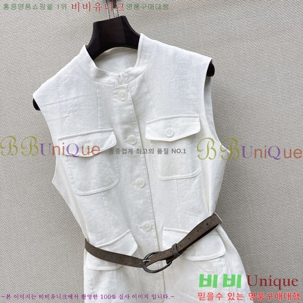 ���� ���ڷ� ��ġ�ڸ� ���� BC333567-8