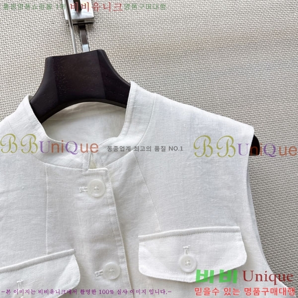 ���� ���ڷ� ��ġ�ڸ� ���� BC333567-8