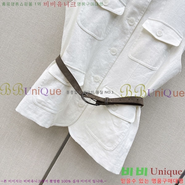 ���� ���ڷ� ��ġ�ڸ� ���� BC333567-8