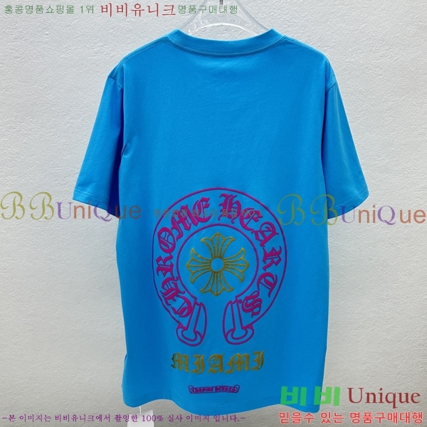 ���� ũ������ ���� Ƽ���� CH31689-1