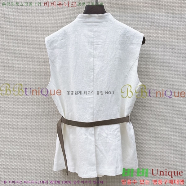 ���� ���ڷ� ��ġ�ڸ� ���� BC333567-8