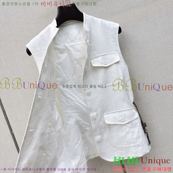 ���� ���ڷ� ��ġ�ڸ� ���� BC333567-8