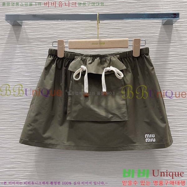 ���� �̿�̿� ��Ʈ MIU4534502-1