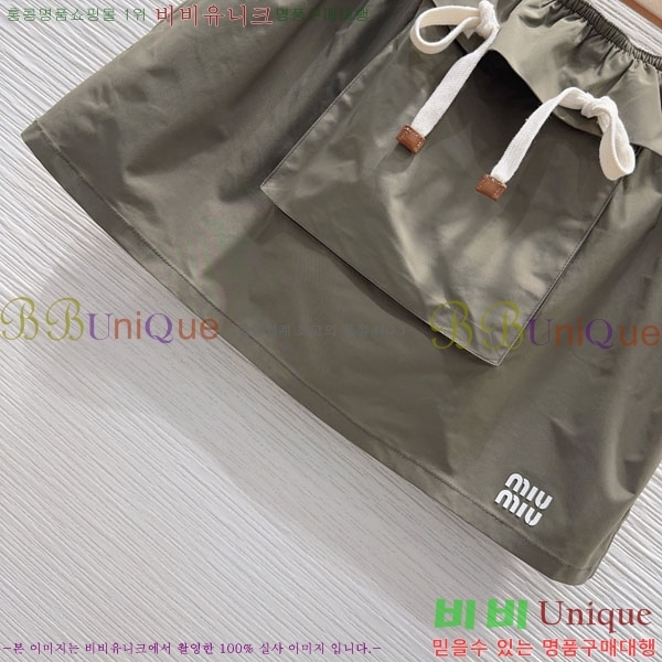 ���� �̿�̿� ��Ʈ MIU4534502-1