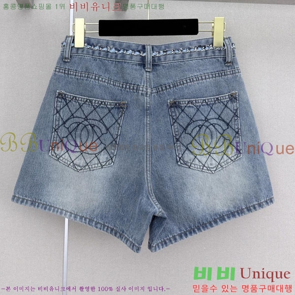 ���� ��* ���� ���� CH345086-7