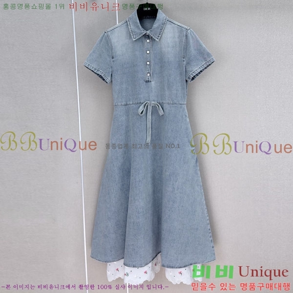 ���� ��� ���ǽ� DO205234-12