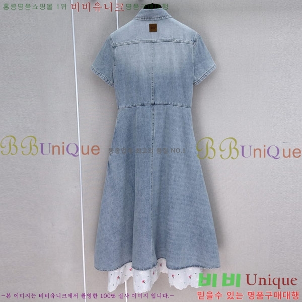 ���� ��� ���ǽ� DO205234-12