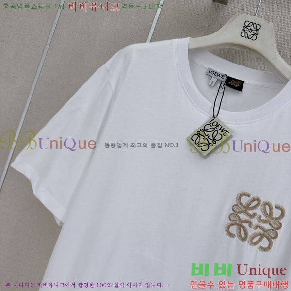 ���� �ο��� ���� Ƽ���� LOE240124-3