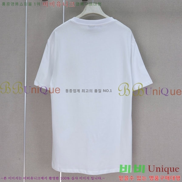 ���� �ο��� ���� Ƽ���� LOE240124-3