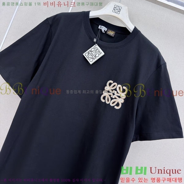 ���� �ο��� ���� Ƽ���� LOE240124-4