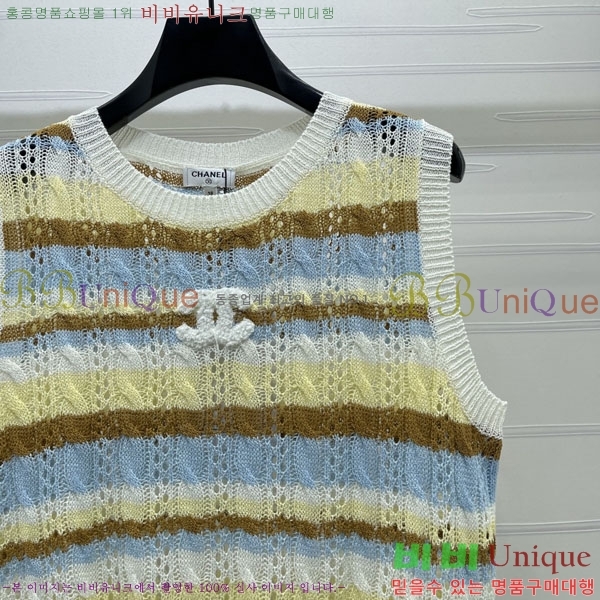���� ��* �μҸ�/���� CH434360-9
