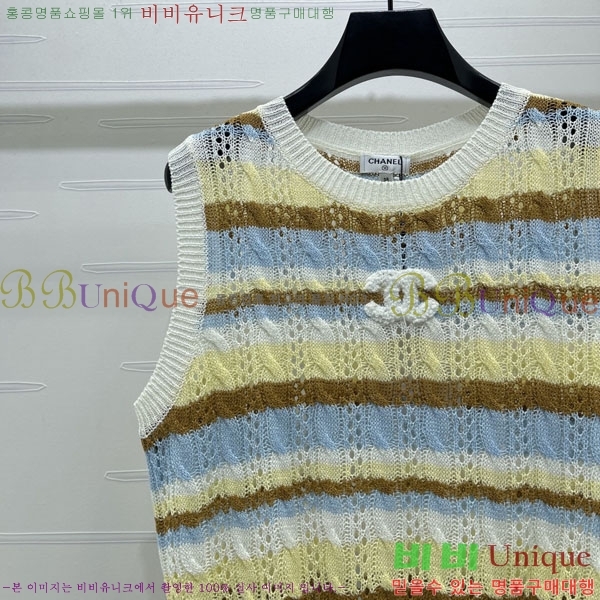 ���� ��* �μҸ�/���� CH434360-9