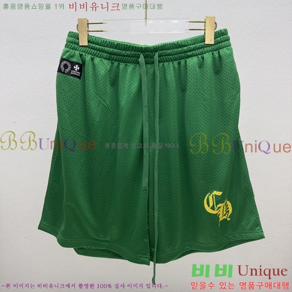 ���� ũ������ �ݹ��� CH41875-1