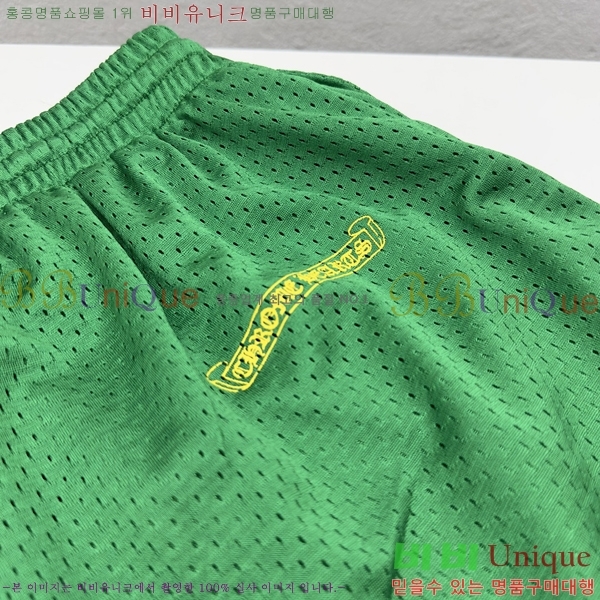 ���� ũ������ �ݹ��� CH41875-1