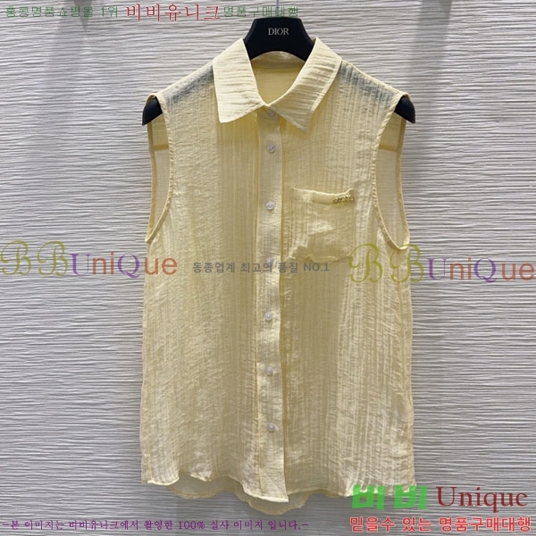 ���� ��� �μҸ� ����콺 DOR23061-9