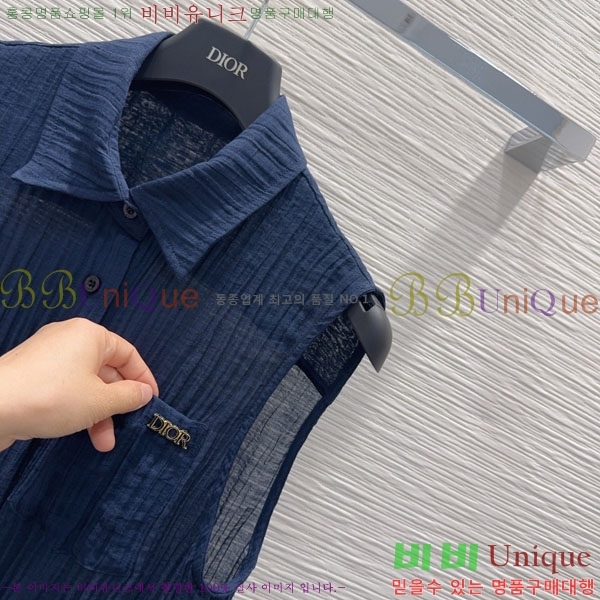 ���� ��� �μҸ� ����콺 DOR23061-10