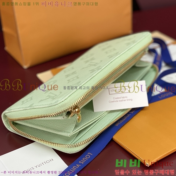 #����*�� ���� ���� M27683-105