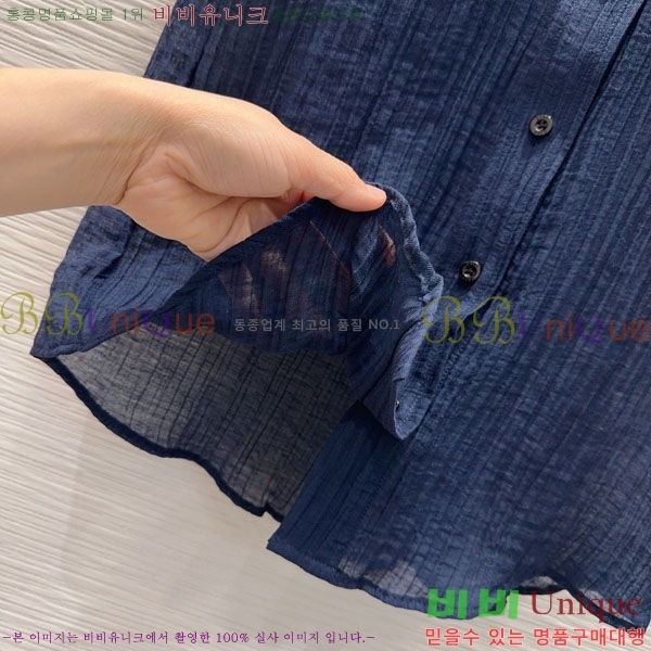 ���� ��� �μҸ� ����콺 DOR23061-10