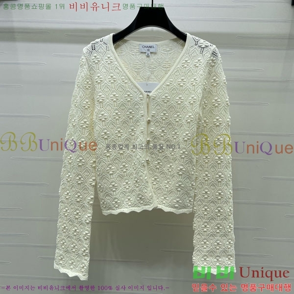 ���� ��* ����� CH423520-12