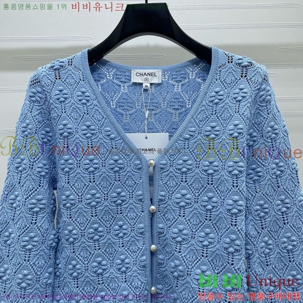 ���� ��* ����� CH423520-13