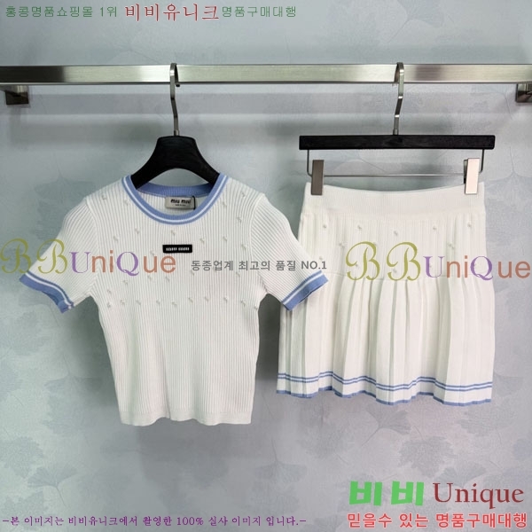 ���� �̿�̿� ��Ʈ MIU4534502-7