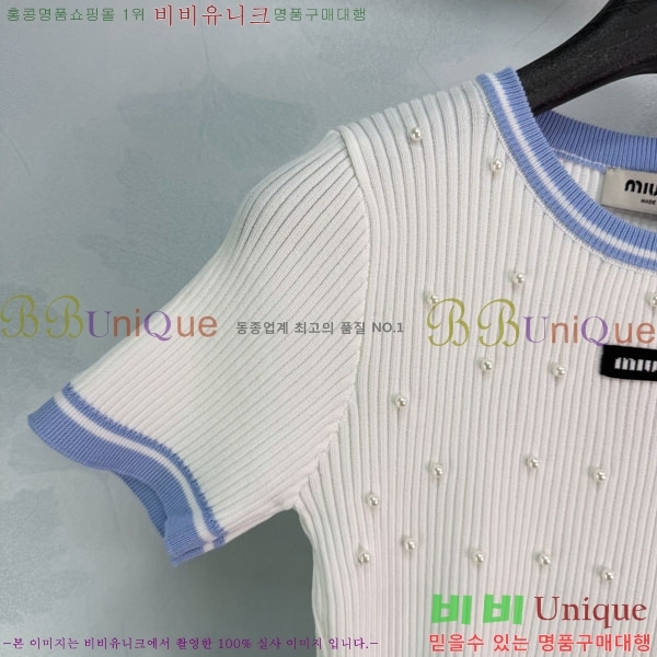 ���� �̿�̿� ��Ʈ MIU4534502-7