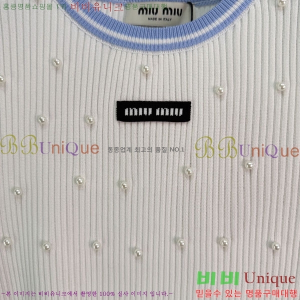 ���� �̿�̿� ��Ʈ MIU4534502-7