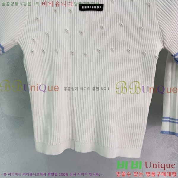 ���� �̿�̿� ��Ʈ MIU4534502-7