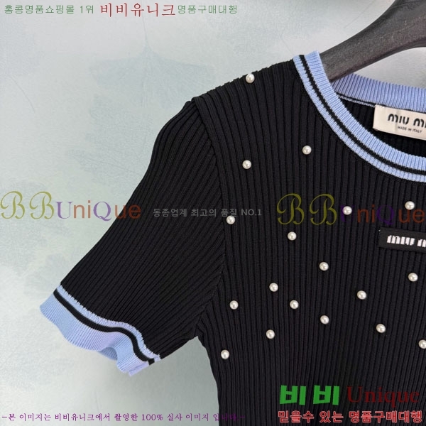 ���� �̿�̿� ��Ʈ MIU4534502-8