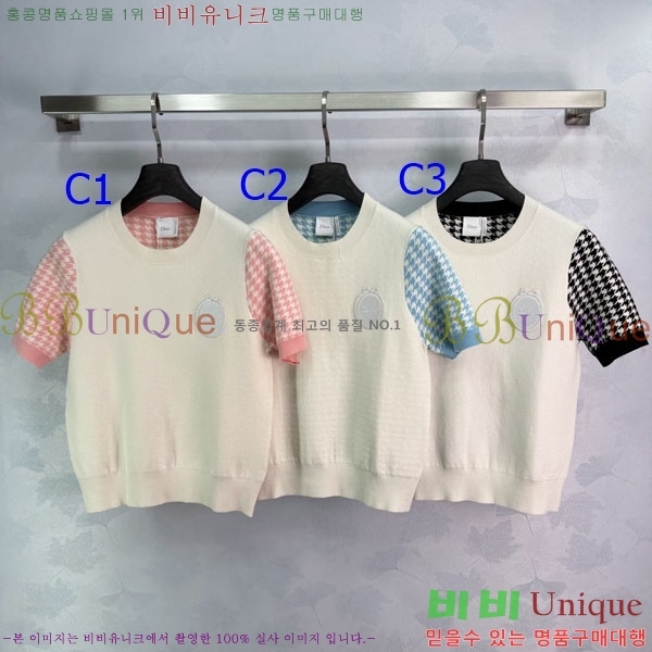 ���� ��� ���� Ƽ���� DOR2503-18