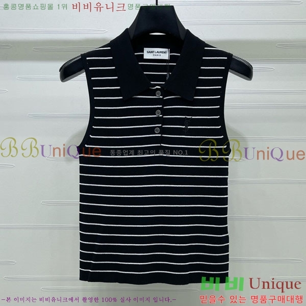  ���� ���ζ� �μҸ� YS42640-12