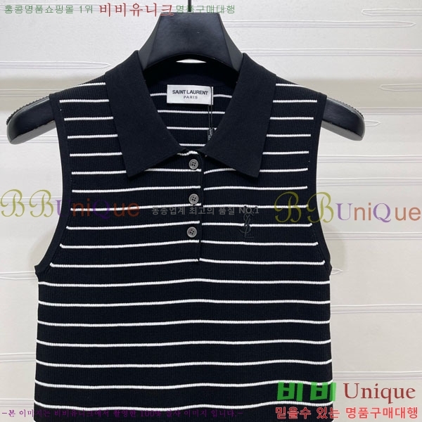  ���� ���ζ� �μҸ� YS42640-12