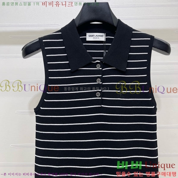  ���� ���ζ� �μҸ� YS42640-12