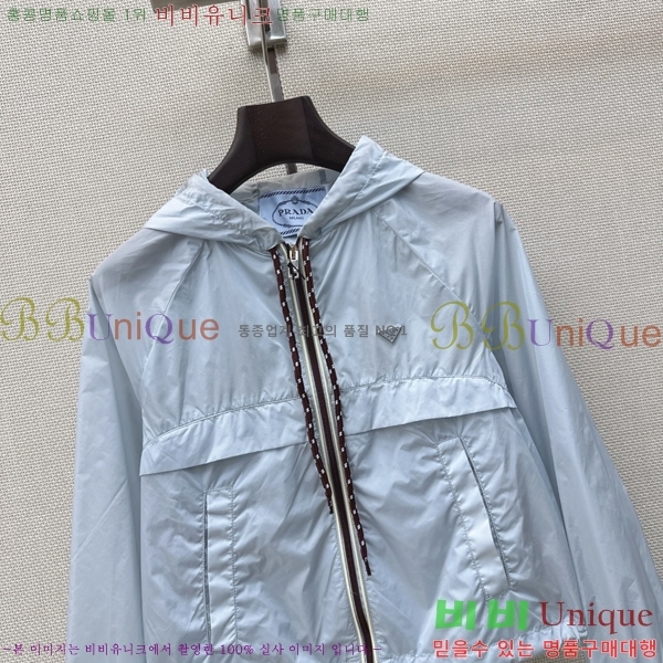 ���� ����� ��Ŷ PA3345770-13