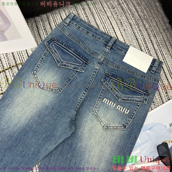 ���� �̿�̿� ���� ���� MU23546-2