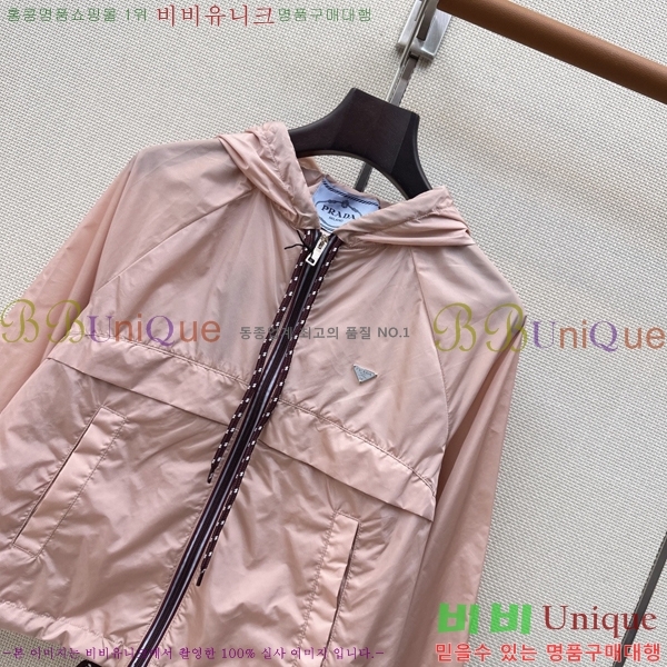 ���� ����� ��Ŷ PA3345770-15