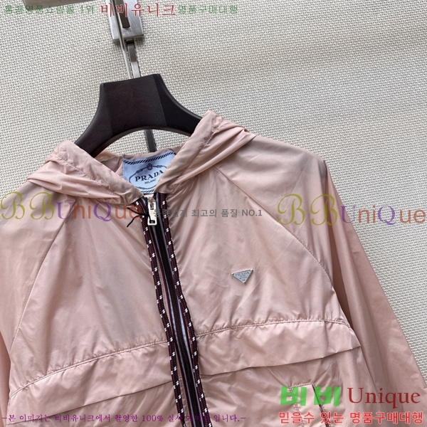 ���� ����� ��Ŷ PA3345770-15