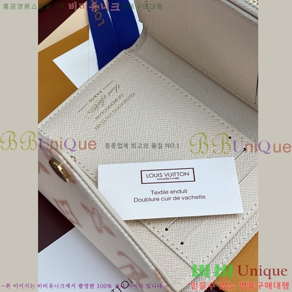 #����*�� ���丰 ���� M27681-102