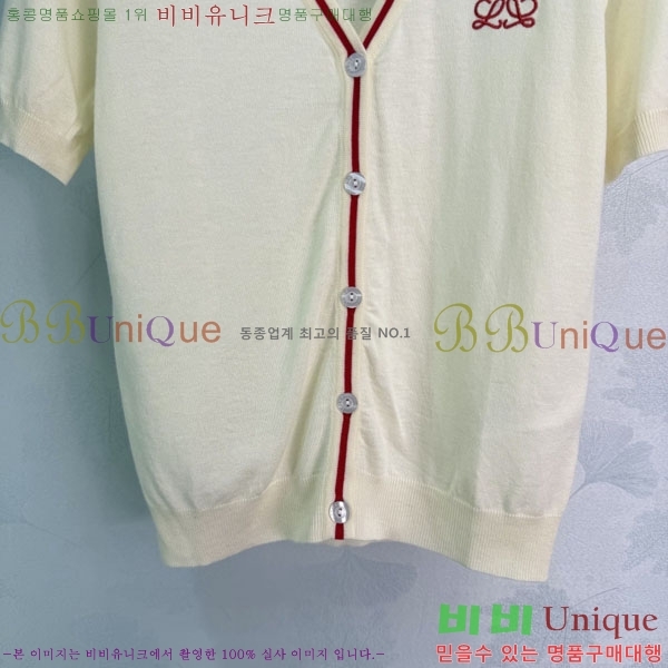 ���� �����޽� ���� Ƽ���� ����� HE2343404-2