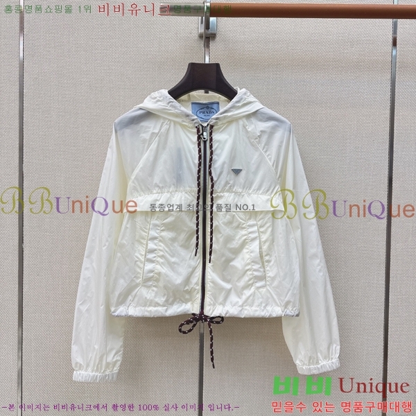 ���� ����� ��Ŷ PA3345770-14