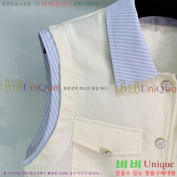 ���� �̿�̿� ��Ʈ MIU4534502-9