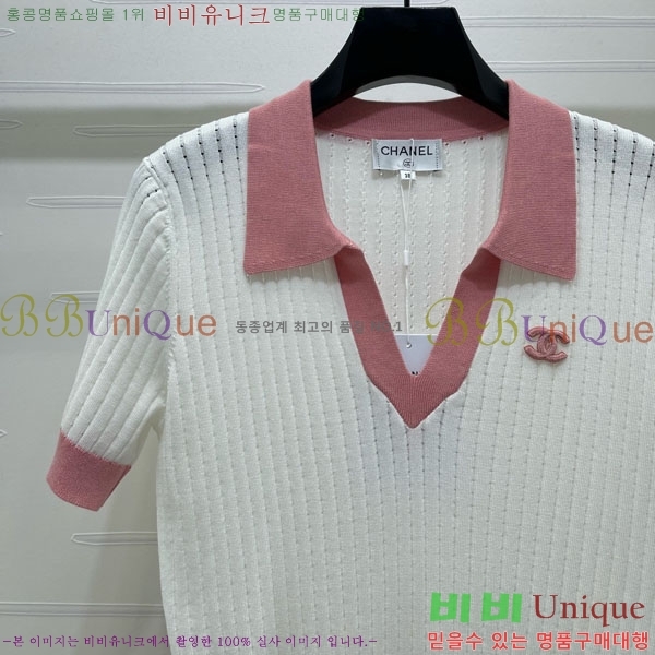 ���� ��* ī�� ����Ƽ CH423520-1