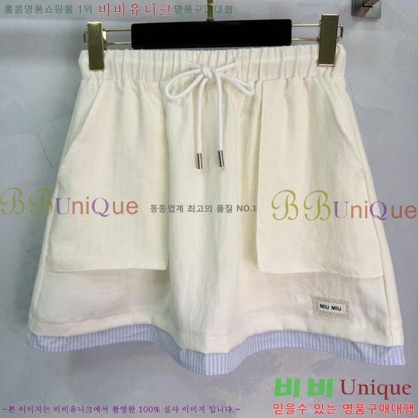 ���� �̿�̿� ��Ʈ MIU4534502-9