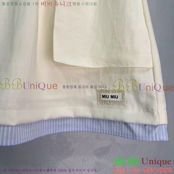 ���� �̿�̿� ��Ʈ MIU4534502-9