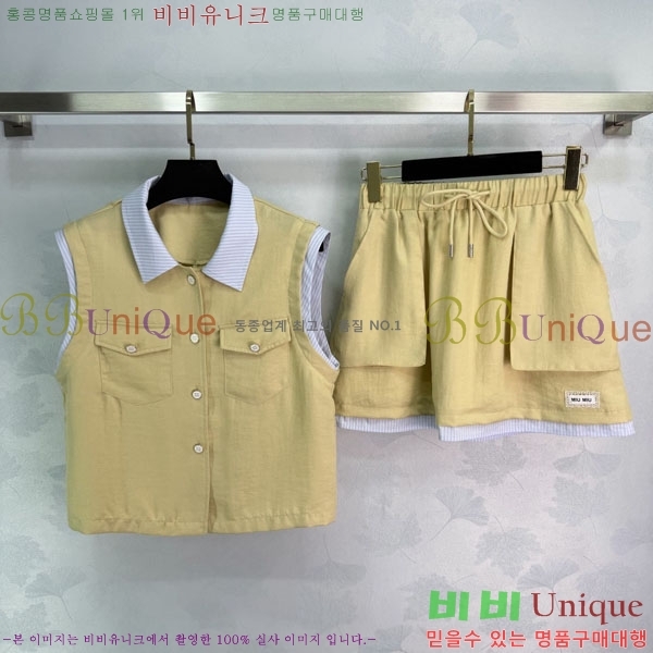 ���� �̿�̿� ��Ʈ MIU4534502-10