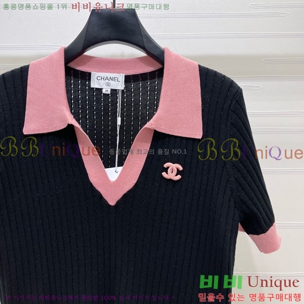 ���� ��* ī�� ����Ƽ CH423520-2