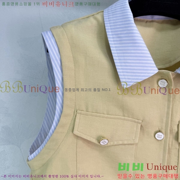 ���� �̿�̿� ��Ʈ MIU4534502-10