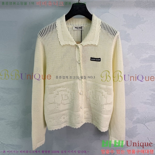 ���� �̿�̿� ������ ����� MU24567-6