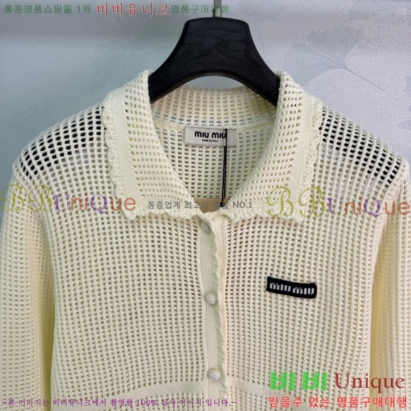 ���� �̿�̿� ������ ����� MU24567-6