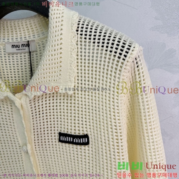 ���� �̿�̿� ������ ����� MU24567-6